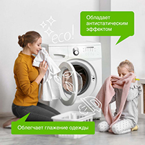 Кондиционер для белья "Миндальное молочко" Synergetic | интернет-магазин натуральных товаров 4fresh.ru - фото 3