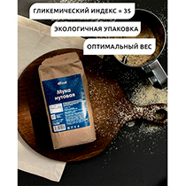 Мука нутовая 4fresh FOOD | интернет-магазин натуральных товаров 4fresh.ru - фото 2