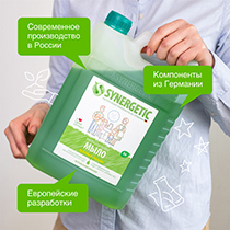Жидкое мыло "Луговые травы" Synergetic | интернет-магазин натуральных товаров 4fresh.ru - фото 7