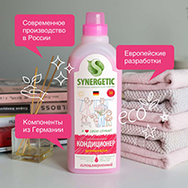 Кондиционер для белья "Аромамагия" Synergetic | интернет-магазин натуральных товаров 4fresh.ru - фото 6