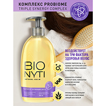Бальзам для волос "Густота и активация роста" Bionyti | интернет-магазин натуральных товаров 4fresh.ru - фото 5